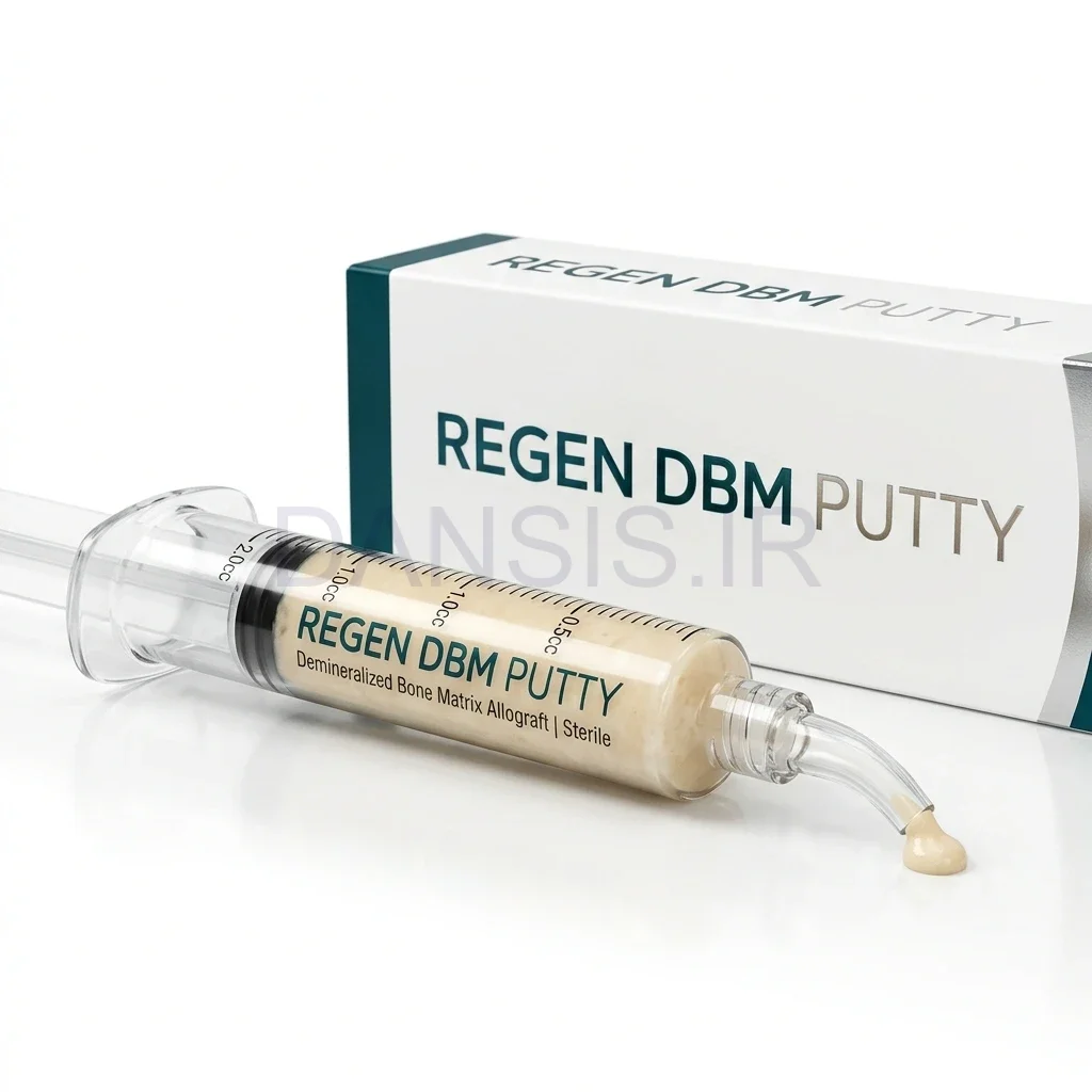 تصویر  خمیر استخوان آلوگرافت DBM پاتی رژن (Regen DBM Putty)